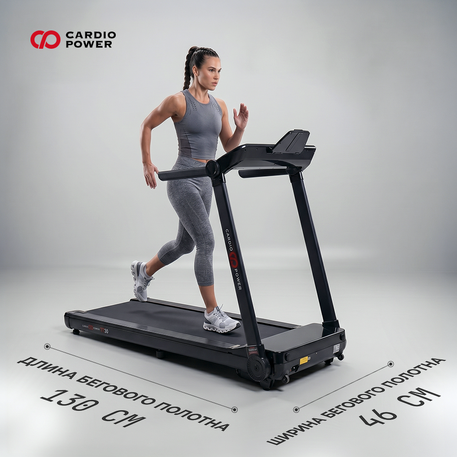 Беговая дорожка TT30