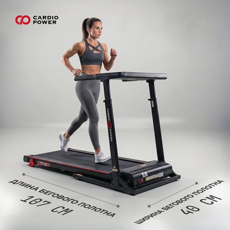 Беговая дорожка TT10