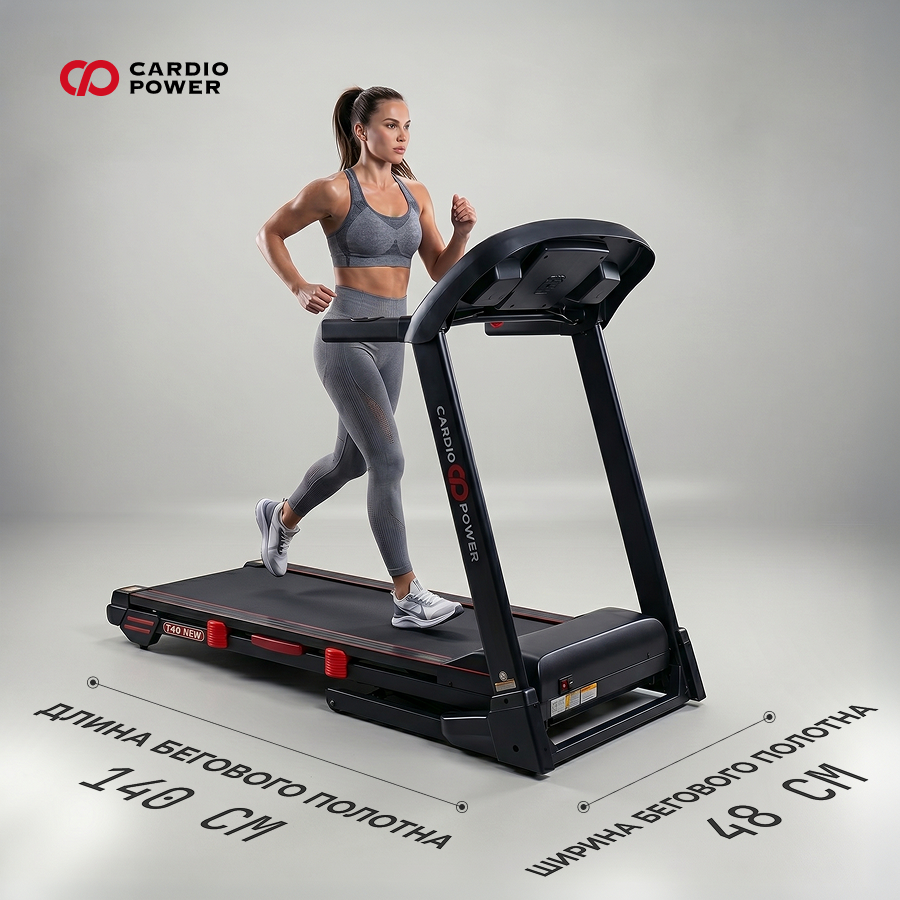 Беговая дорожка T40 NEW