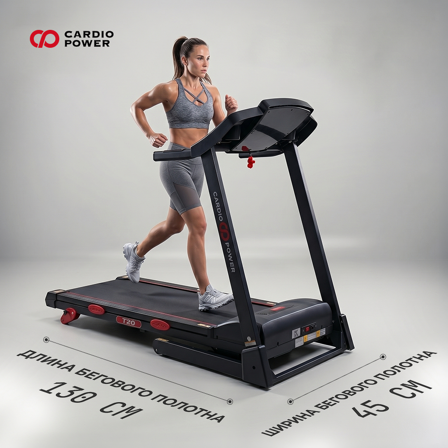 Беговая дорожка T20 NEW