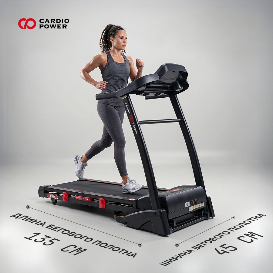 Беговая дорожка T30 NEW